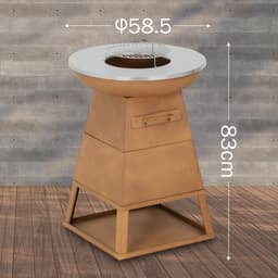 Bali OUTDOORS 3-in-1 Grillring BBQ en Plancha Grill en Vuurkorf– Staand Vuurschaal BBQ met Brandhout Opslagplaats - RVS ronde Teppanyaki Bakplaat - Houtskoolbarbecue – Buitenkeuken – Metaal – Roestbruin – Ø 58.5x H83cm — thumbnail 4