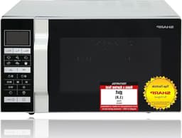R860S magnetron-werkblad combi-magnetron 25 l 900 W aanraking zilverkleurig - Inbouw magnetron met Home Appliances — thumbnail 1