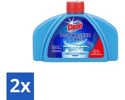 2 x At Home - Clean - Vaatwas Machinereiniger - Verwijdert Hardnekkig Vuil - 250 ml - Vaatwasmachine Reiniger - Vaatwasmachine Reiniging - Vaatwasmachine Kalkaanslag - Vaatwasmachine Vet - Vaatwasmachine Vuil