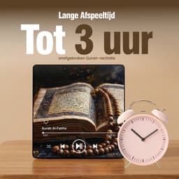 2x Islamitische Surah Speaker – Oplaadbare Quran Speaker met Magneet – Zwart (1+1 Gratis) — thumbnail 5
