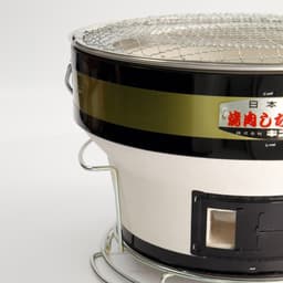 Konro Grill - Complete Set - Medium - Made in Japan - 29x19.5cm — thumbnail 4