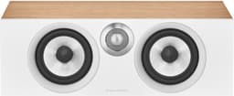 Bowers & Wilkins HTM6S2 AE Anniversary Editie — thumbnail 1