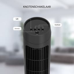 Torenventilator - Zuilventilator - Stille ventilator-Staande ventilator – 45W – 3 standen – 70° oscillatie - ABS - Slaapkamer - 75 cm - Verkoeling - Zwart — thumbnail 3
