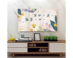 TV Protector Cover - Scherm Beschermhoes - TV Scherm Beschermen - Half Gesloten Achterkant - 32 inch - Flower World