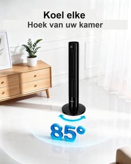 YASHE Torenventilator 110 cm - Stille ventilator vanaf 28 dB - 85 graden oscillatie - Afstandsbediening - 3 snelheden - 12-uurs timer - Led-display - Zwart — thumbnail 4