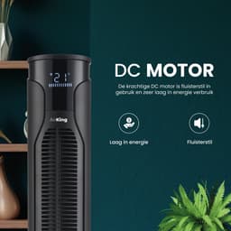 AirKing Torenventilator 117cm extra stille DC motor 12 standen met afstandsbediening - Ventilator staand met Dimbaar LED scherm Zwart AKTN117BK-DC — thumbnail 2