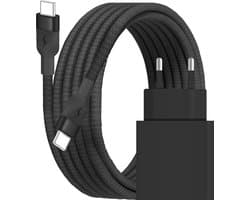 25w snellader geschikt voor Samsung super fast charging - 2 meter - usb C oplader - usb C naar usb C - zwart