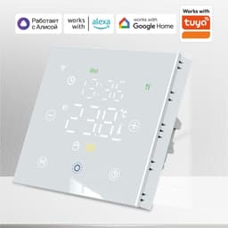 Slimme Thermostaatkraan - Verwarmingsthermostaat Slim - Energie Besparen - App Bediening - 5A - Wit — thumbnail 5