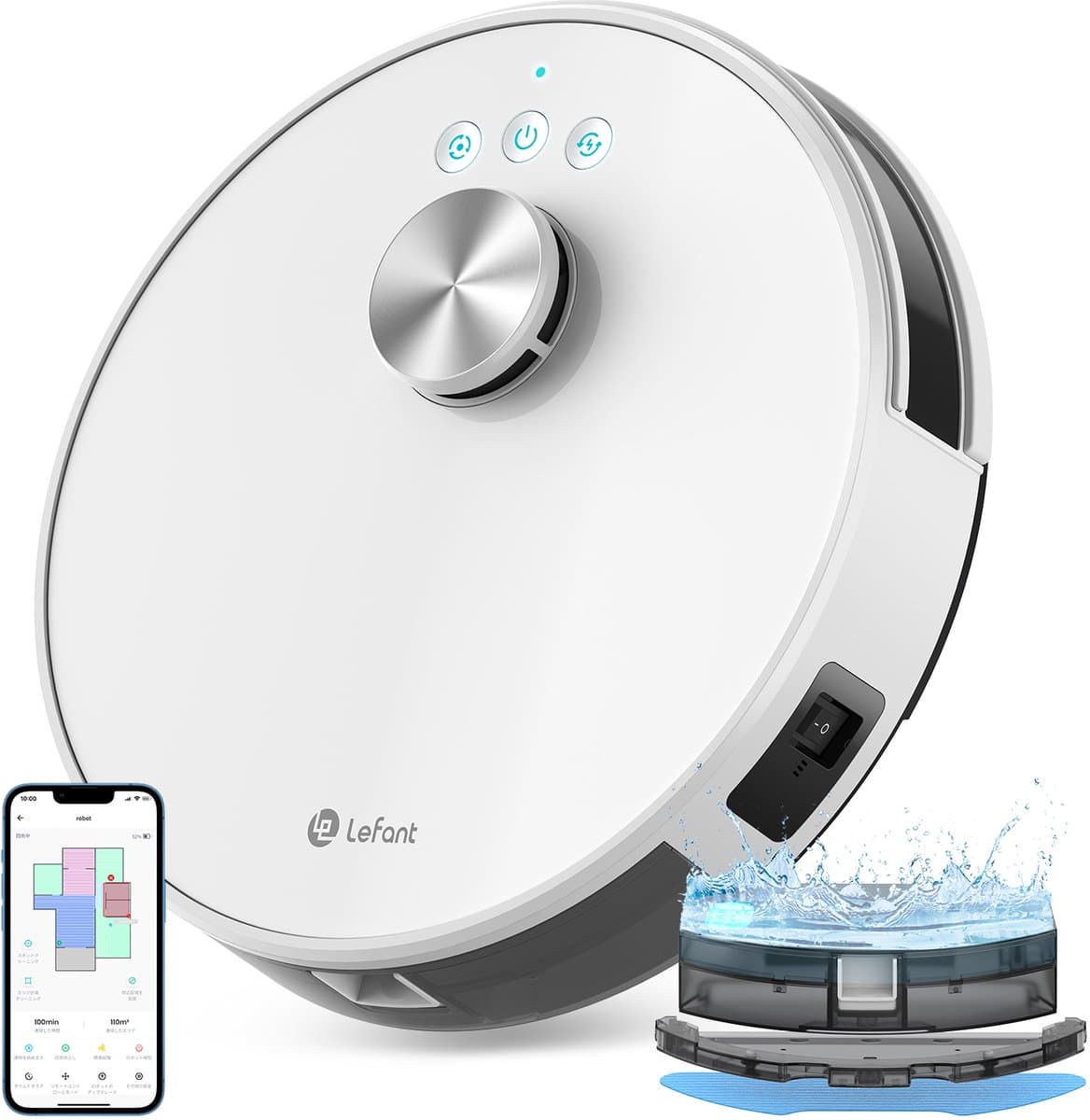 Lefant M1 Robot Vacuum Cleaner, dToF Laser Navigation ,5500Pa Suction — afbeelding 1