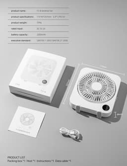 Oplaadbare bureauventilator - Draagbaar, ultrastil en krachtige luchtstroom voor slapen, reizen en meer - 3 snelheden met 2000 mAh batterij — thumbnail 2