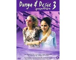 Dunya & Desie 3