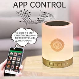 Igoods Koran Speaker - Quran Speaker - Draadloze speakers - Smart Speakers - Quran lamp - Led Lamp Touch - Afstandsbediening - 40 Hadith - Met App — thumbnail 2