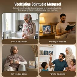 2x Islamitische Surah Speaker – Oplaadbare Quran Speaker met Magneet – Zwart (1+1 Gratis) — thumbnail 8