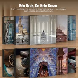2x Islamitische Surah Speaker – Oplaadbare Quran Speaker met Magneet – Zwart (1+1 Gratis) — thumbnail 6