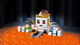 The Skull Arena — thumbnail 3