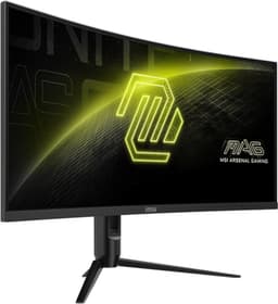 MSI MAG 342CQR E2 - Ultra Wide QHD Curved Gaming Monitor - 180hz - 34 inch — thumbnail 8