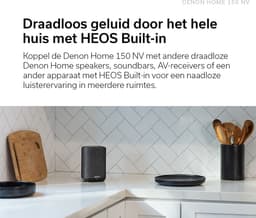 Denon Home 150 NV — thumbnail 5