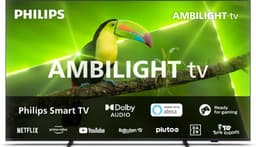 Philips 75PUS8008 75" LED Smart TV — thumbnail 1
