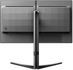Philips Evnia 5000 series 25M2N5200P - Full HD IPS Gaming Monitor - 280hz - 0.5ms - 25 inch — thumbnail 12