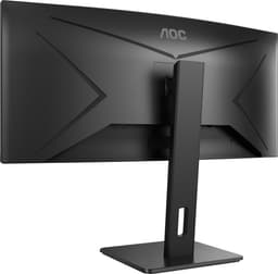 AOC CU34P2A - QHD Curved Ultrawide Monitor - 34 Inch — thumbnail 3