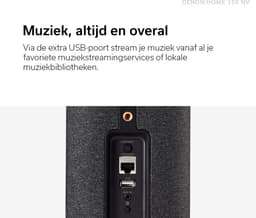 Denon Home 150 NV — thumbnail 4