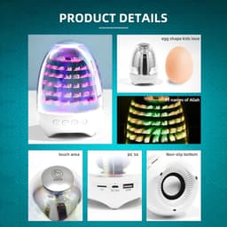 Igoods Koran Speaker - Koran Voor Jong en Oud - 3D 99 Namen van Allah - App Compatibel - Nachtlampje Bluetooth Speaker - Koran in 16 Talen - 16 Reciteurs — thumbnail 2