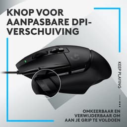 Logitech G502 X - Bedrade Gaming Muis - Rechtshandig - Optisch - Zwart — thumbnail 3