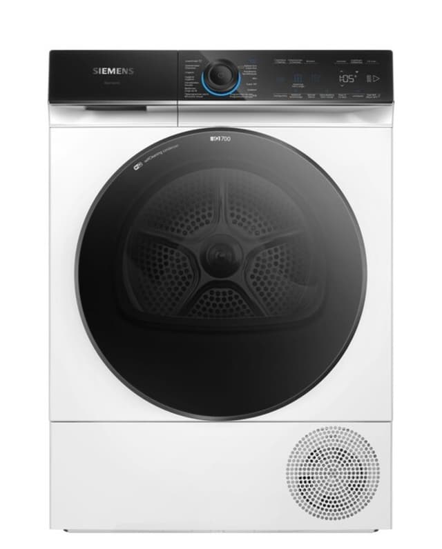 【Mega Vakantiegeld Deal】Siemens WQ46B2C4FG vrijstaande wasdroger - warmtepomptechnologie - energiezuinig - sensordroging - grote capaciteit