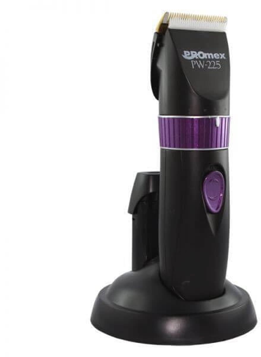 Grasmaaier Pw-225 - Krachtige en Betrouwbare Grasmaaier voor Perfecte Grasstructuur — afbeelding 1