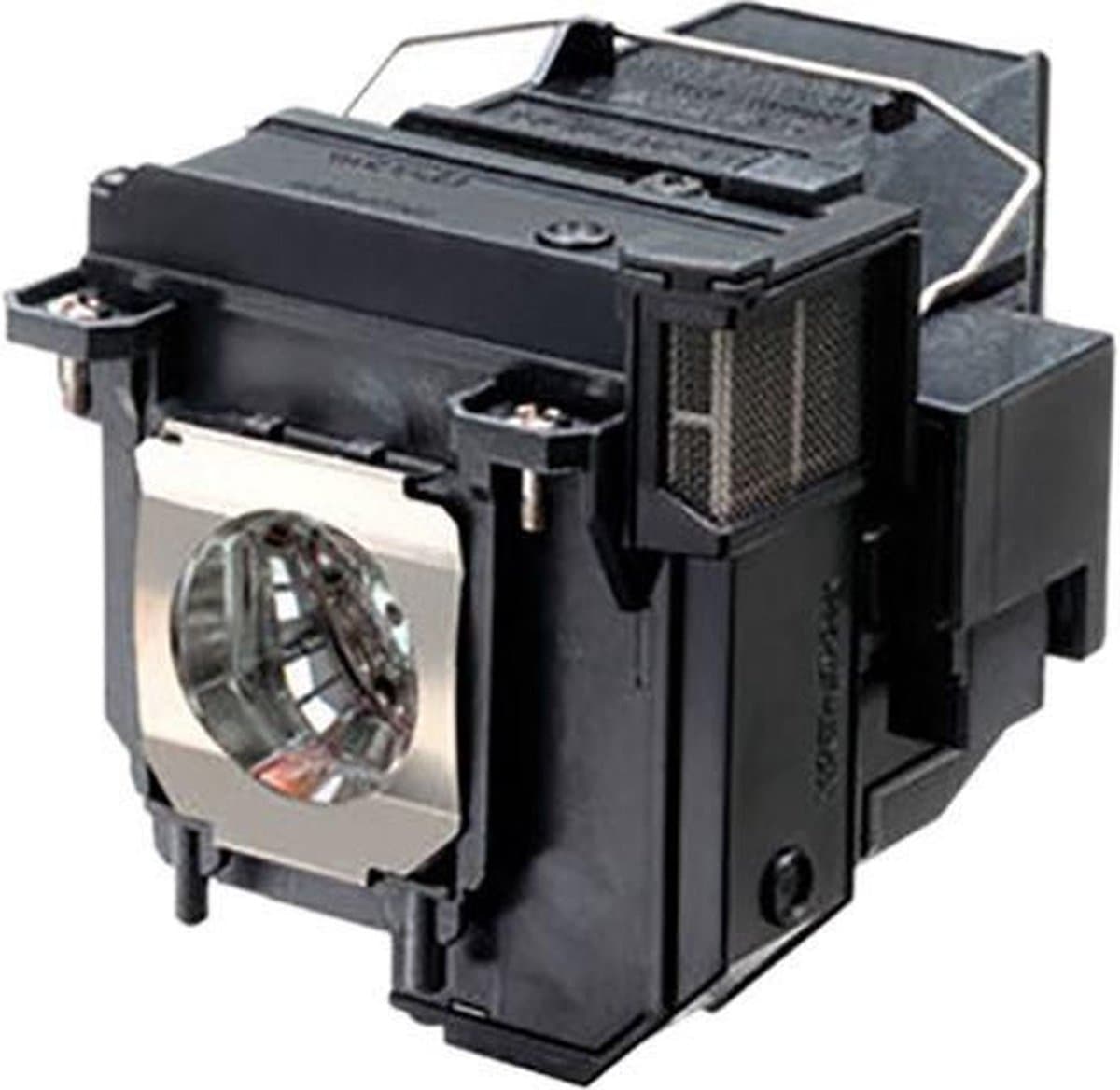 CoreParts ML12793 projectielamp 215 W — afbeelding 1