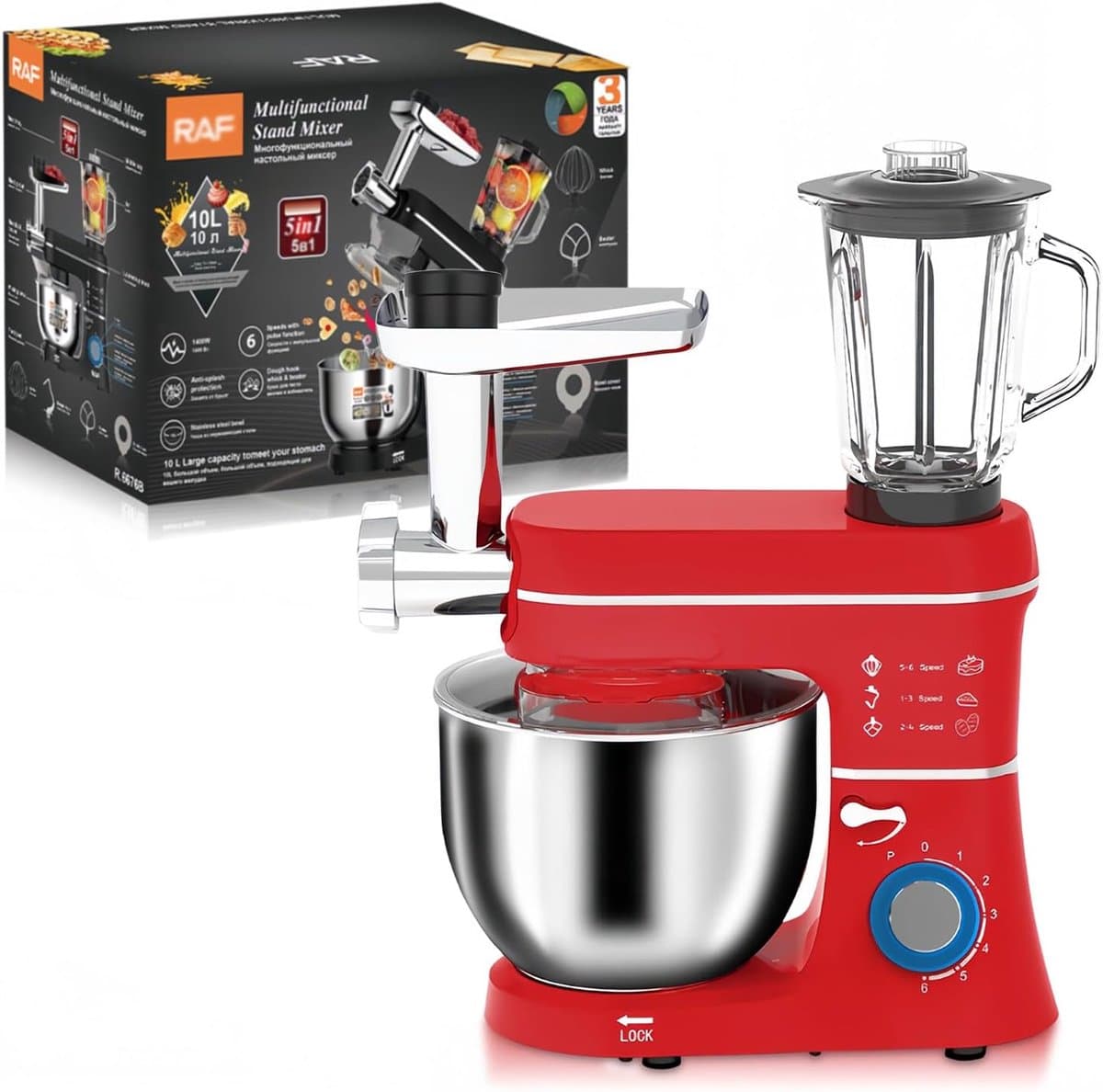 Keukenmachine Blender - Multifunctionele Mixer - Voedsel Bereiden - 5-in-1 Functionaliteit - 10L Kom Capaciteit - Rood — afbeelding 1