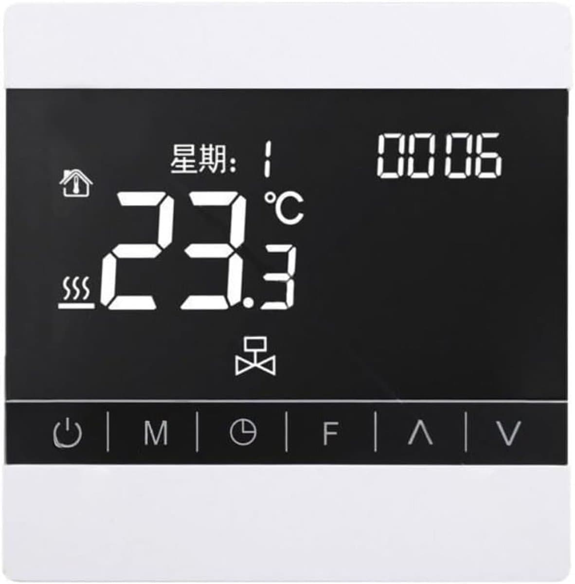 Slimme Thermostaat - Vloerverwarming Bediening - Energie Besparen - Nauwkeurige Temperatuurregeling - 10 x 10 x 3 cm - Wit — afbeelding 1
