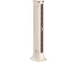 Draagbare Airconditioner Ventilator - 2026 Bladeloze Torenventilator Met USB - Oplaadbare Kleine Mobiele Koeler | Verticale Mini Statiefventilator Voor Bureau Kantoor Slaapkamer Camping Reizen