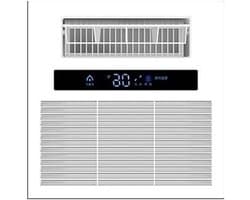 Afzuigkap Ultradun - Ventilator Plafond - Lucht Verfrissen - Slank Ontwerp - 30x30x6 cm - Wit