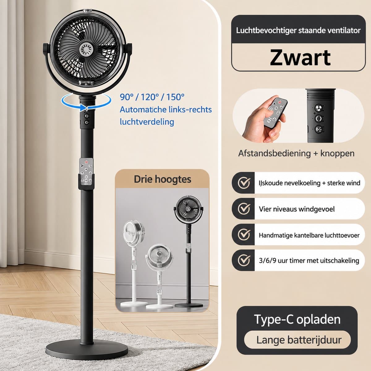 Luchtbevochtigende Statiefventilator met Afstandsbediening - Draadloos Oplaadbaar - 4 Windsnelheden - 3 Hoogtes - Vernevelfunctie - Timer 3/6/9 Uur - USB-C - Zwart — afbeelding 1