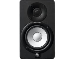 Yamaha HS 5 Zwart - Studio Monitor - 5 inch - Per stuk