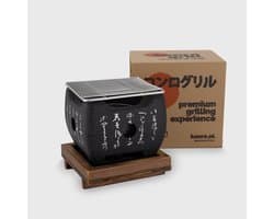 Konro Grill – Mini Konro Grill – Aluminium – Yakitori BBQ – 12 x 12 x 11 cm