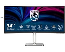Philips 34B2U5600C - QHD Curved - Ultrawide Monitor - USB-C 140w - KVM - RJ45 - 34 inch