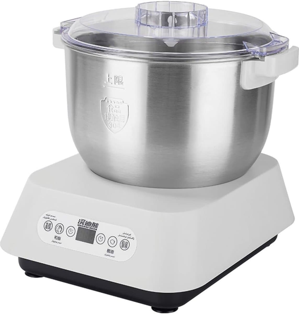 Aurixi® Deegmachine - Elektrische Deegmixer - Keukenmixer - 5L - Mengen en Rijzen- Wit - 31 cm x 26 cm x 30 cm — afbeelding 1