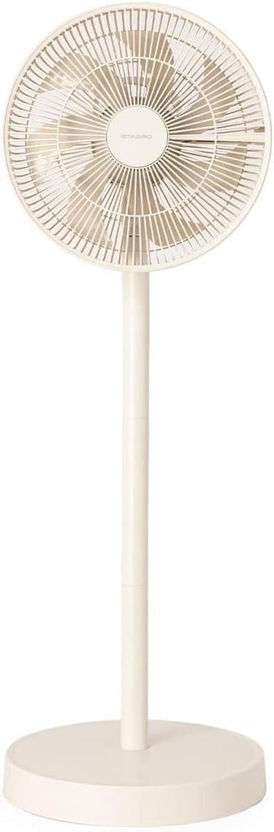 Staande Ventilator - Vloermodel - Ruimte Koelen - Inklapbaar Ontwerp - In Hoogte Verstelbaar - Gebroken Wit — afbeelding 1
