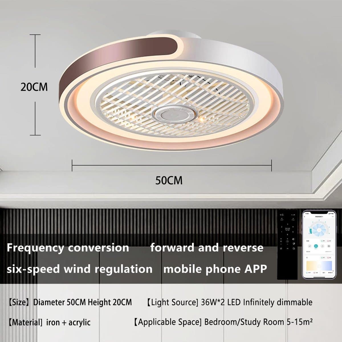 Stille Plafondventilator - Ventilator met Licht - Comfort in Huis - 6 Snelheden Afstandsbediening - 10-25 m² - Bruin — afbeelding 1