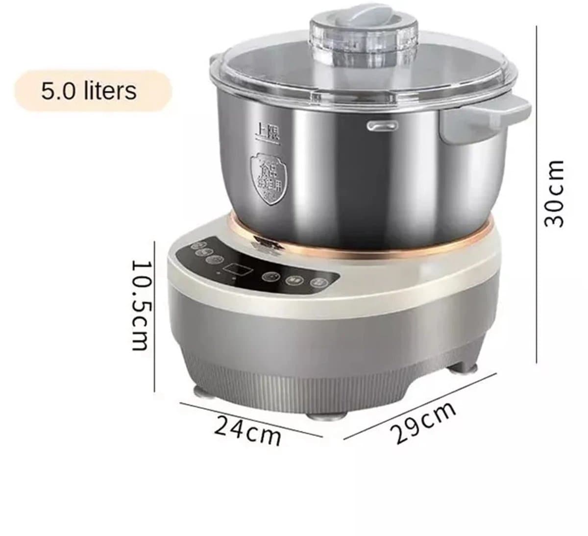 Seth Select Deegmachine 5L - Kneed machine - Deeg Mixer met Gisting Functie 25-38 ° C/77-100 ℉ - Elektrische kneedmachine - Deegmaker — afbeelding 1
