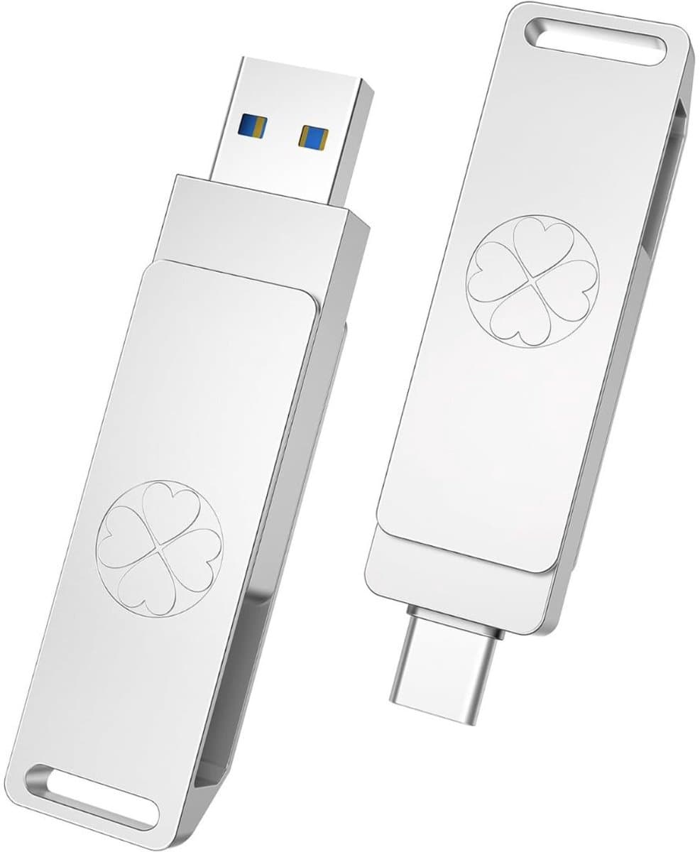 USB Stick 1TB - Externe Harde Schijf - SSD Stick — afbeelding 1