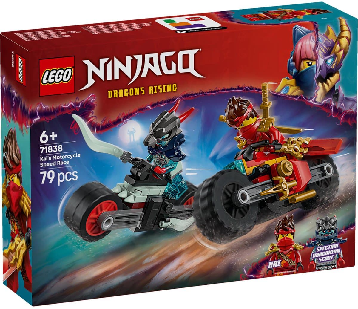 LEGO Ninjago - Kai's motorrace Constructiespeelgoed — afbeelding 1