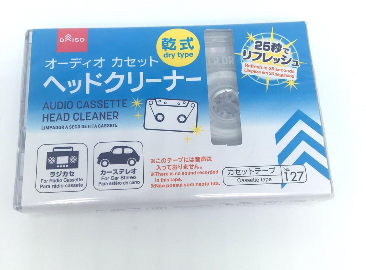 Audio cassette reiniger / Audio cassette tape head cleaner — afbeelding 1