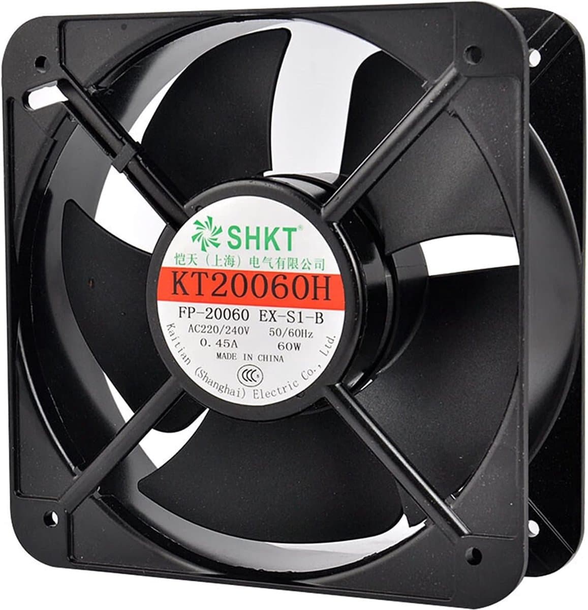 Centrifugaal Ventilator - Koelunit - Industriële Koeling - 60W Vermogen - 220V - Zwart — afbeelding 1