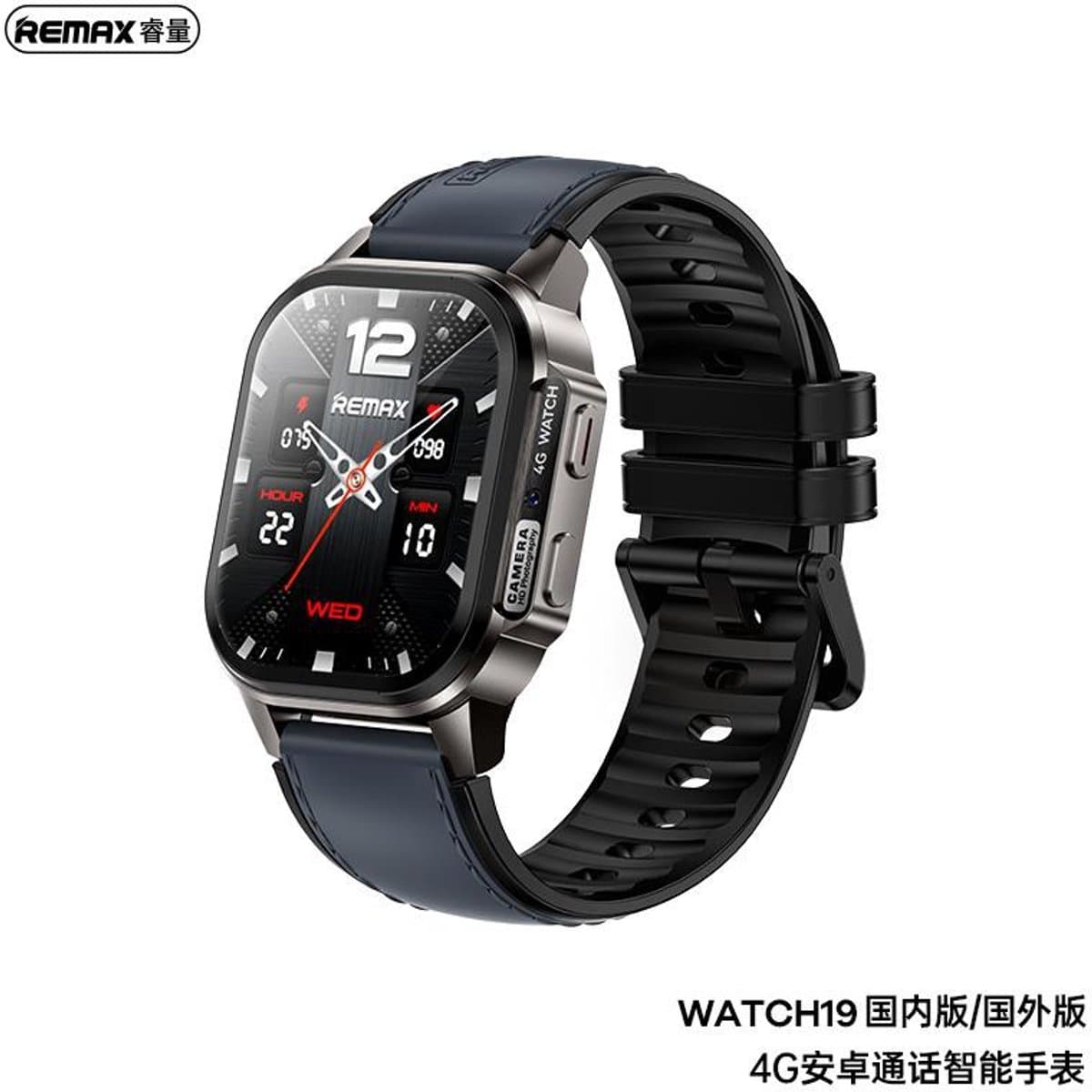 Remax WATCH19 - Smartwatch - 4G - Android - 2GB + 16GB - Bellen zonder telefoon - Zwart — afbeelding 1
