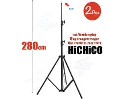 HiCHiCO® Lampstandaards 280cm met veerdemping - Lamp statief 280cm - Lichtstatief 280cm - Statieven 280cm - Light Stand 280cm - statief Verlichtingssysteem 280cm - Heavy Duty Light Stand 280cm 1Paar