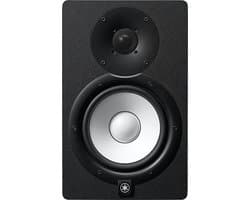 Yamaha HS7 Zwart 6 inch - Actieve studio monitor - Per stuk