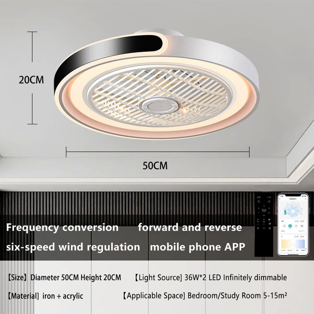 Plafondventilator met Verlichting - Plafonniere - Plafondarmatuur - licht gemak — afbeelding 1